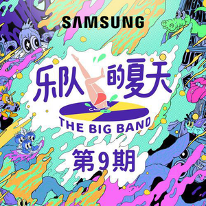 桥本香菜在线观看视频
