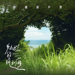 桥本香菜在线观看视频
