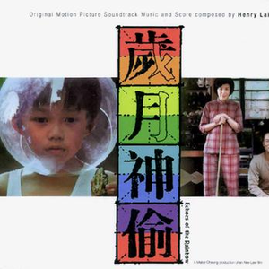 桥本香菜在线观看视频
