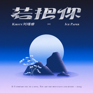 秀人网大尺度内部无码
