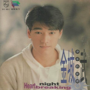 毛a粉嫩美丽少女加炮后入视频
