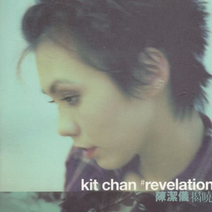 桥本香菜在线观看视频
