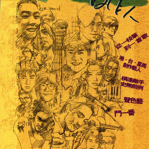 桥本香菜在线观看视频
