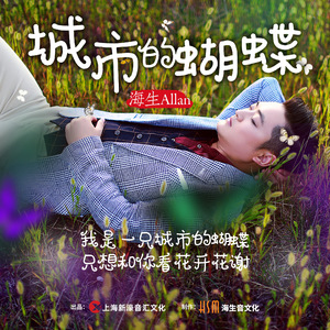 男生的🍌和女生的㊙️在一起
