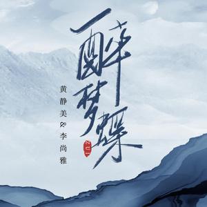 男同gay做爱视频
