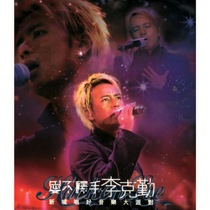 桥本香菜在线观看视频
