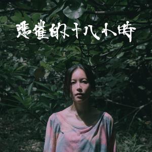 小县城脱身舞表演三
