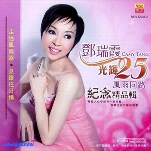 女人又爽❌又黄❌游戏视频
