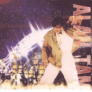 桥本香菜在线观看视频
