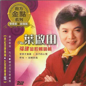 桥本香菜在线观看视频
