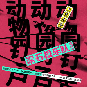 桥本香菜在线观看视频
