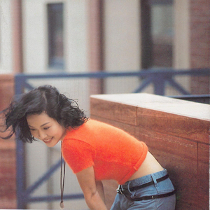 午夜精品视频在放无码
