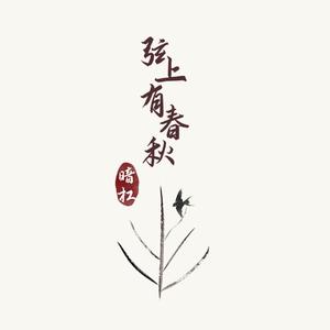 桥本香菜在线观看视频
