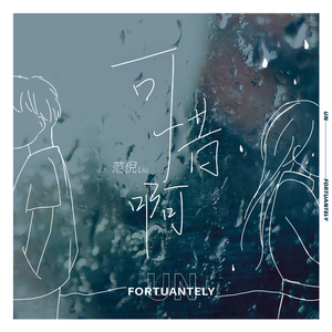 国产剧情麻豆mv
