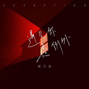 尻逼的动态图片
