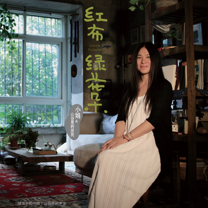 刘涛明星人脸替换脸
