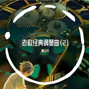 秀人网大尺度内部无码
