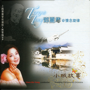 欧美13一14娇小摘花
