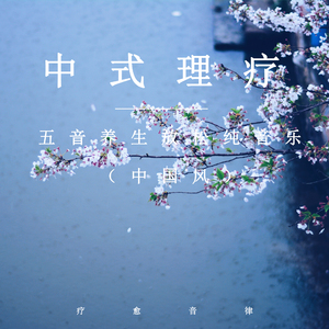 天天干天天色天天
