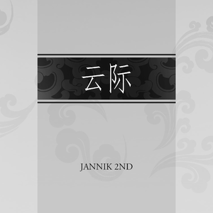 丰满饥渴老女人HD
